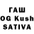 Гашиш AMNESIA HAZE Hugo Kalm