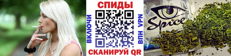 Бутират BDO  Хвалынск 