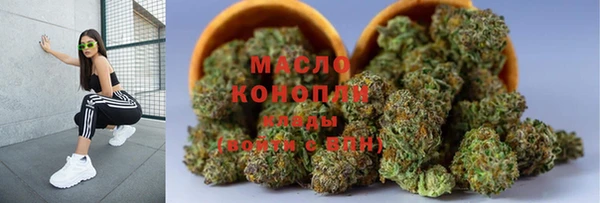 винт Покачи