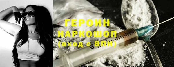 винт Покачи