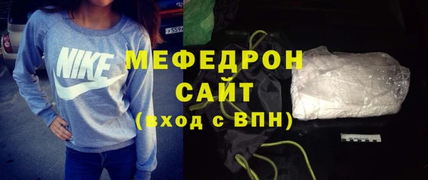 скорость Покровск
