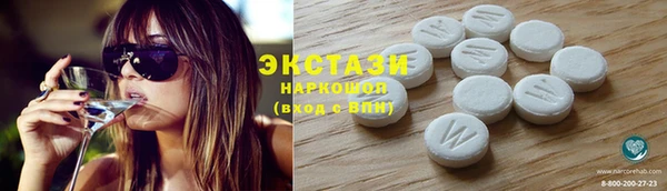 винт Покачи