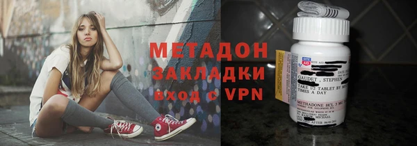 шишки Покров