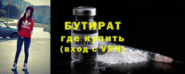 скорость Покровск