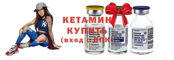 шишки Покров