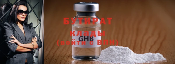 скорость Покровск