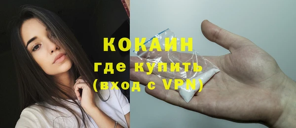 скорость Покровск