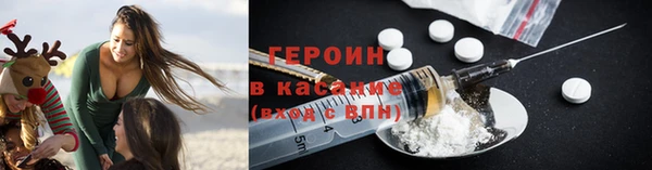 винт Покачи