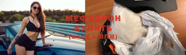 скорость Покровск