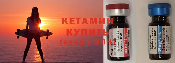 винт Покачи