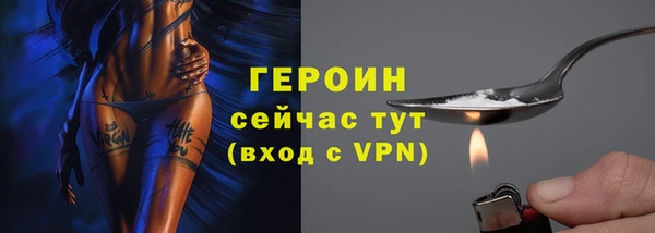шишки Покров