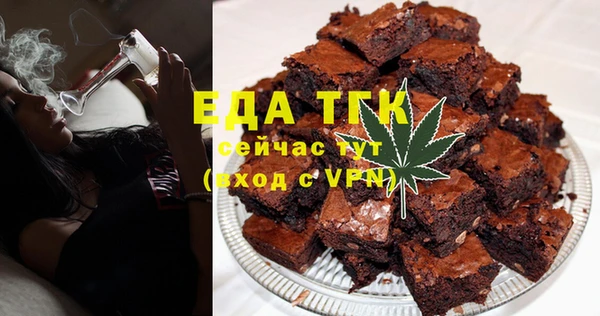винт Покачи