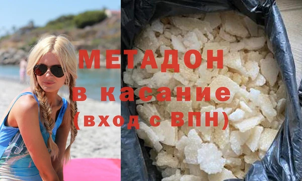 шишки Покров