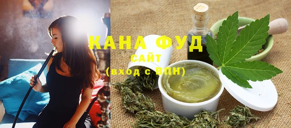 шишки Покров