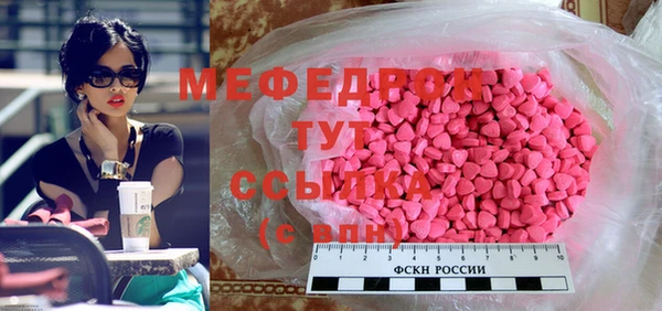 винт Покачи