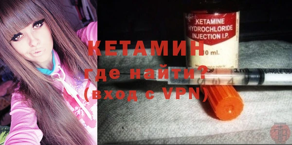 винт Покачи