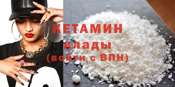 винт Покачи