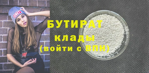 винт Покачи