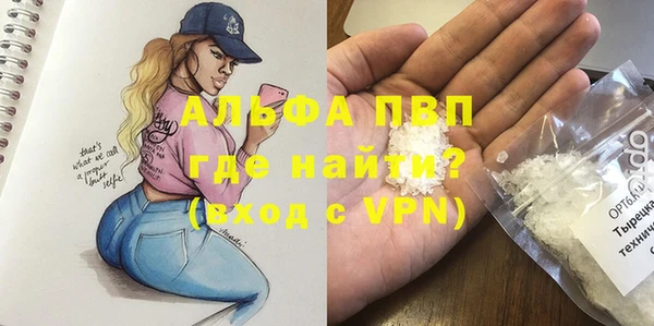 шишки Покров