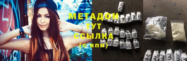 винт Покачи