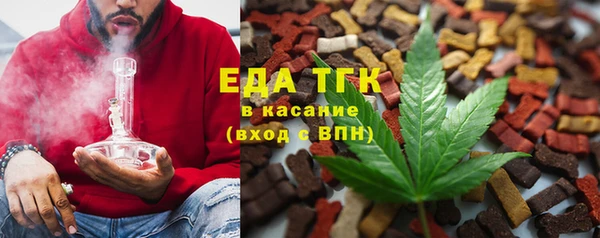скорость Покровск