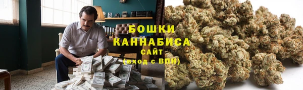 винт Покачи