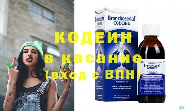 скорость Покровск
