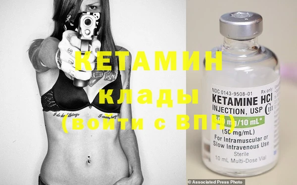 винт Покачи