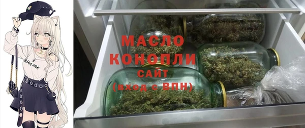 скорость Покровск