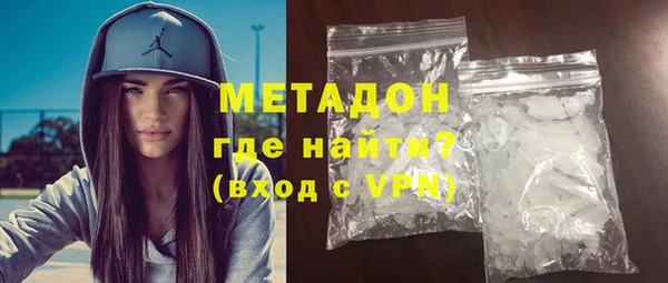 шишки Покров