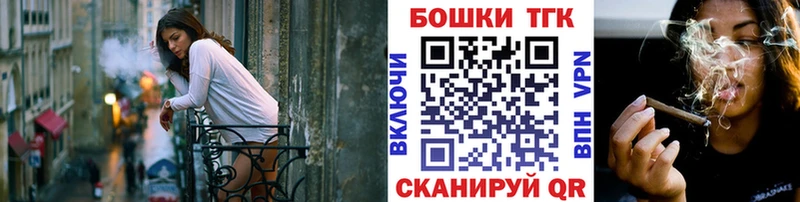 Конопля индика  KRAKEN tor  Хвалынск  где продают  